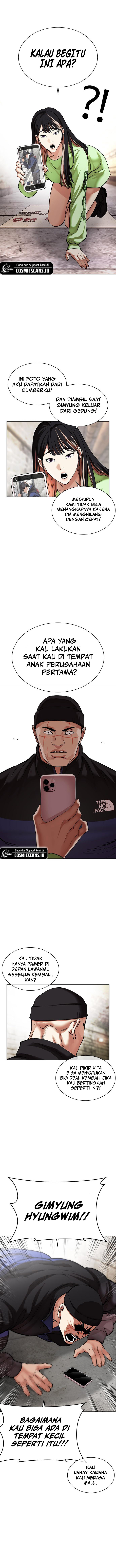 Read Lookism id Manga Online