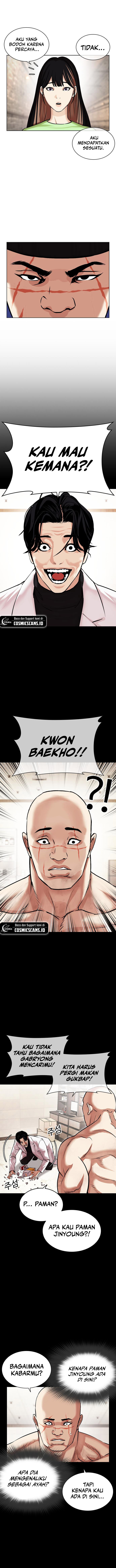 Read Lookism id Manga Online