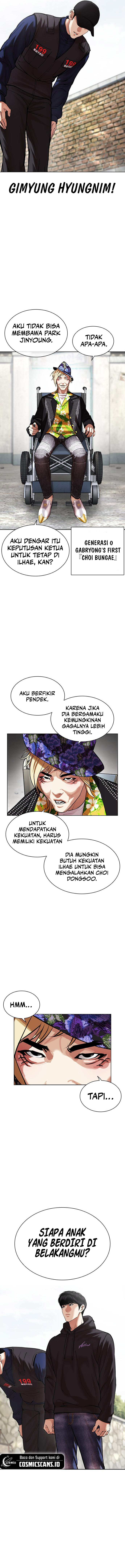 Read Lookism id Manga Online