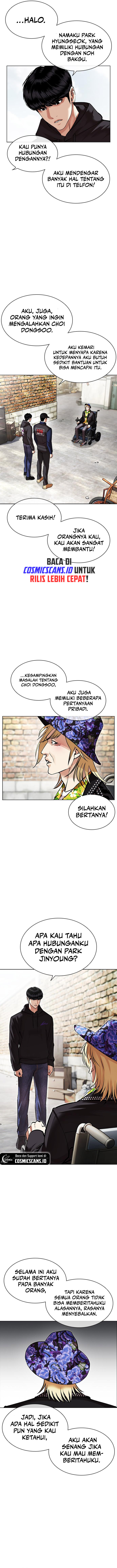 Read Lookism id Manga Online