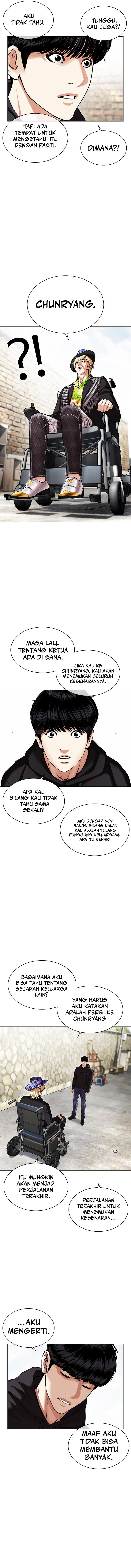 Read Lookism id Manga Online
