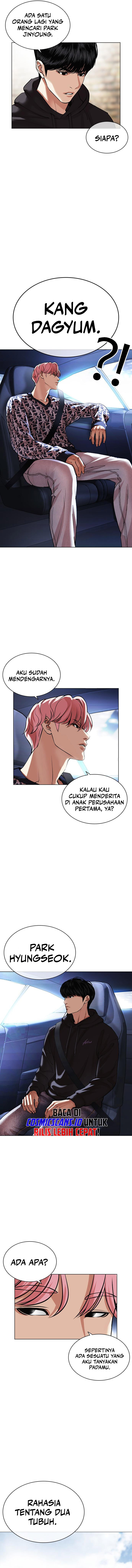 Read Lookism id Manga Online