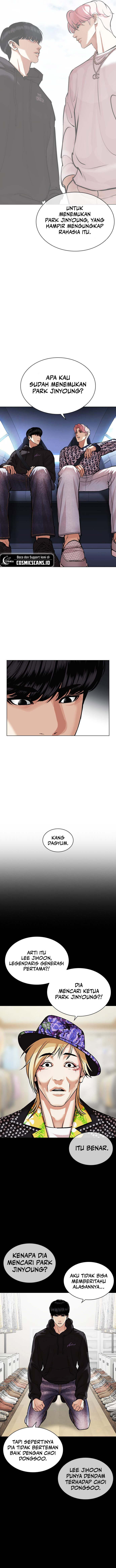 Read Lookism id Manga Online