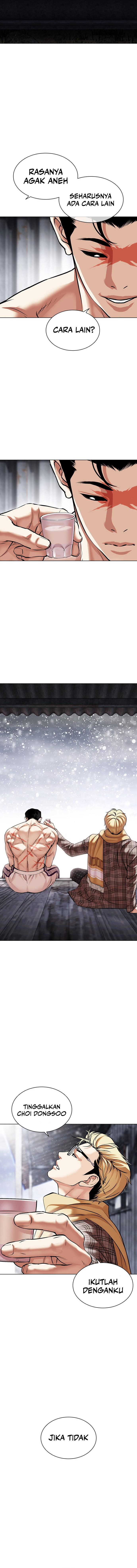 Read Lookism id Manga Online