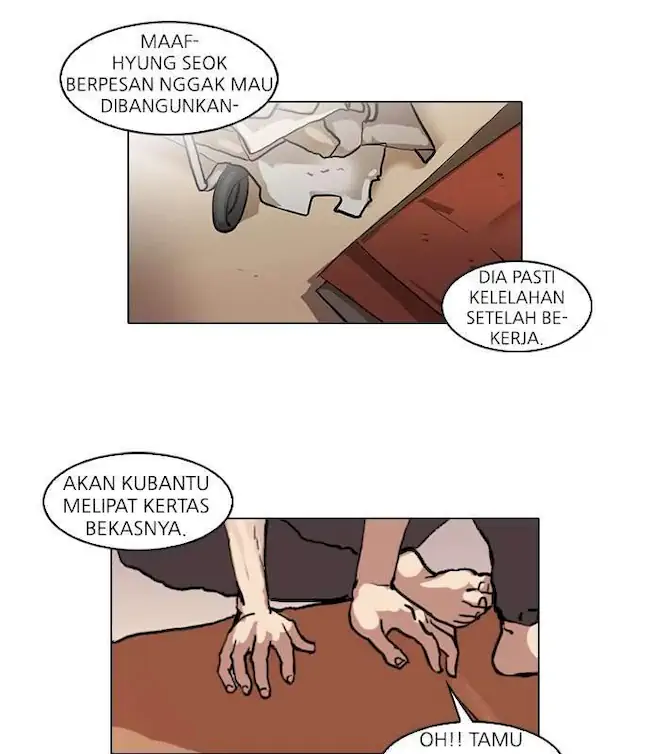 Read Lookism id Manga Online