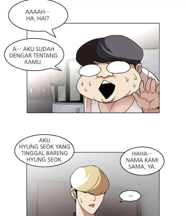 Read Lookism id Manga Online