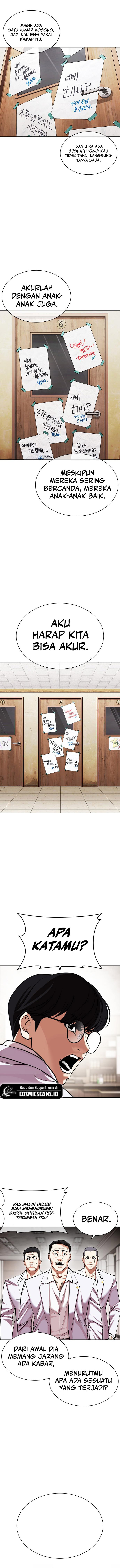 Read Lookism id Manga Online