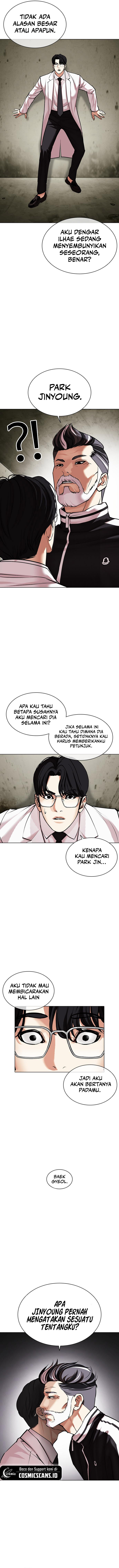 Read Lookism id Manga Online