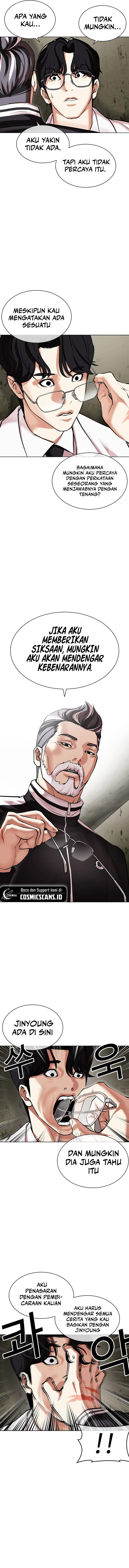 Read Lookism id Manga Online