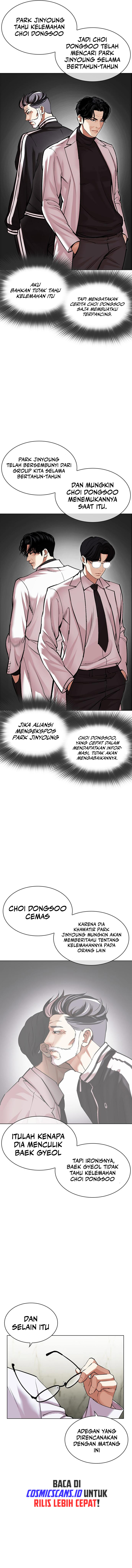 Read Lookism id Manga Online