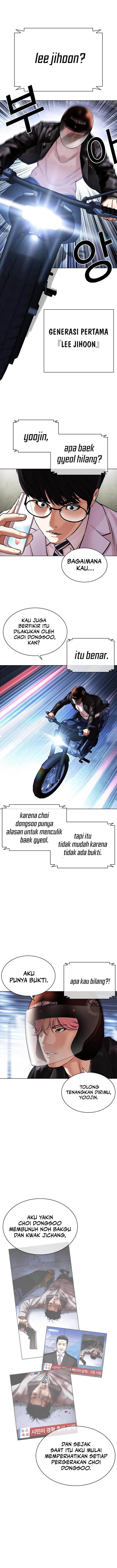Read Lookism id Manga Online