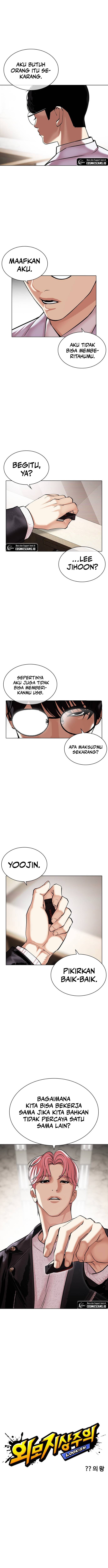 Read Lookism id Manga Online