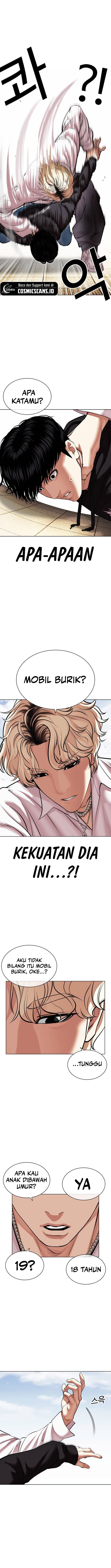 Read Lookism id Manga Online