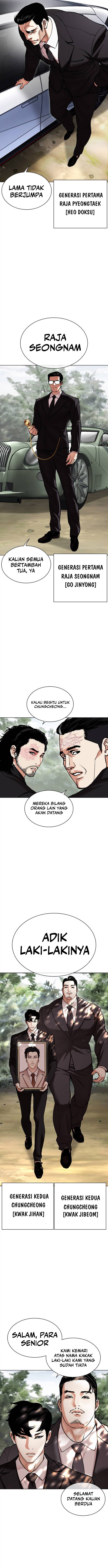 Read Lookism id Manga Online