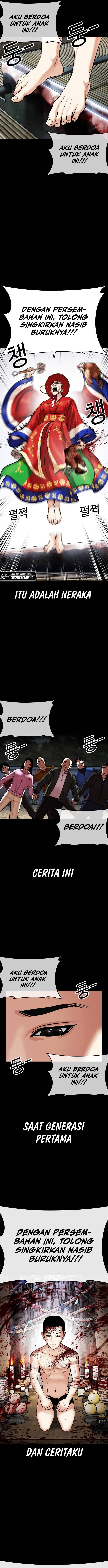 Read Lookism id Manga Online