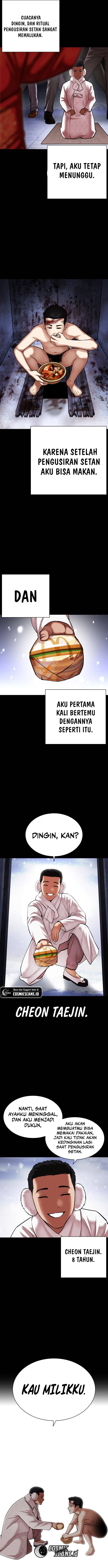 Read Lookism id Manga Online