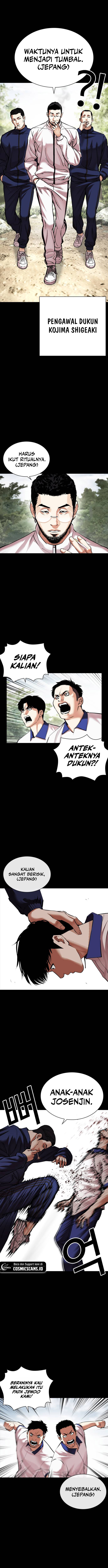 Read Lookism id Manga Online