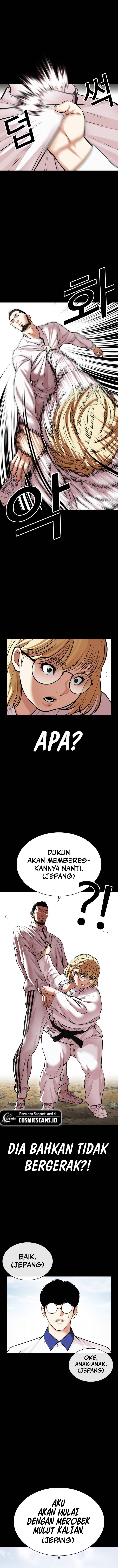 Read Lookism id Manga Online