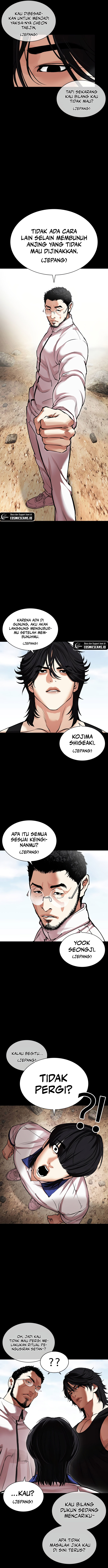 Read Lookism id Manga Online