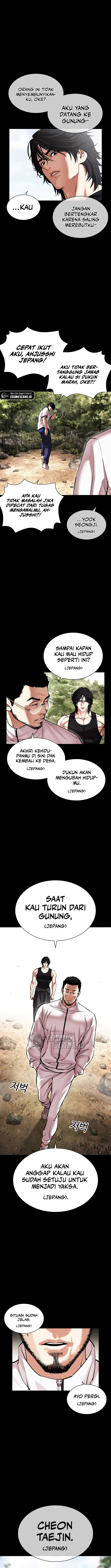 Read Lookism id Manga Online