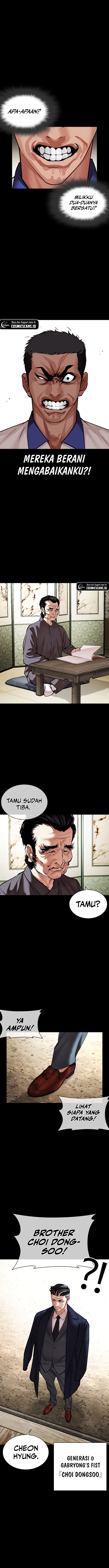 Read Lookism id Manga Online