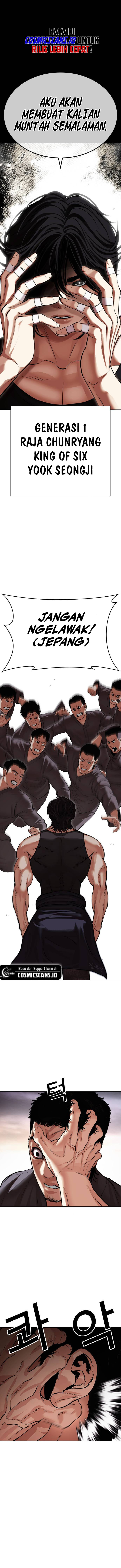 Read Lookism id Manga Online