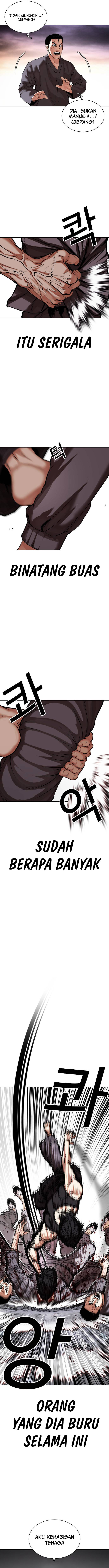 Read Lookism id Manga Online