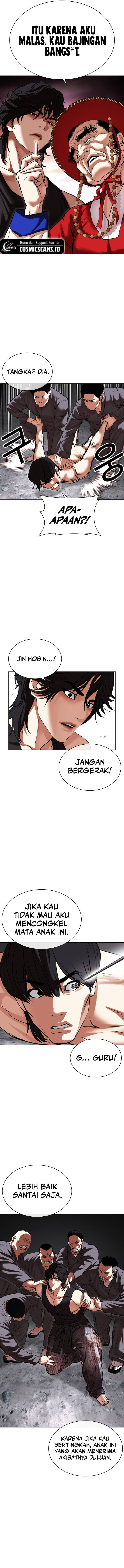 Read Lookism id Manga Online