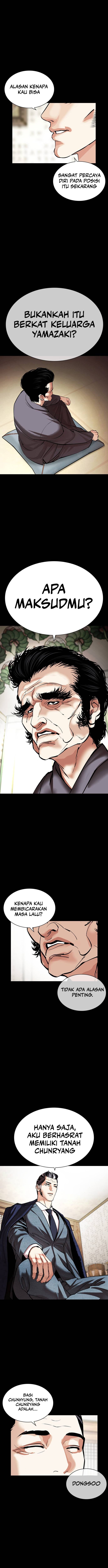 Read Lookism id Manga Online