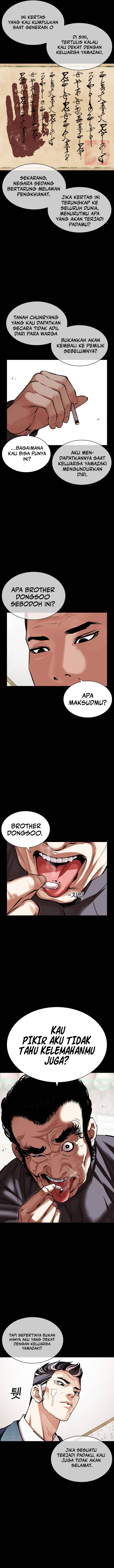 Read Lookism id Manga Online
