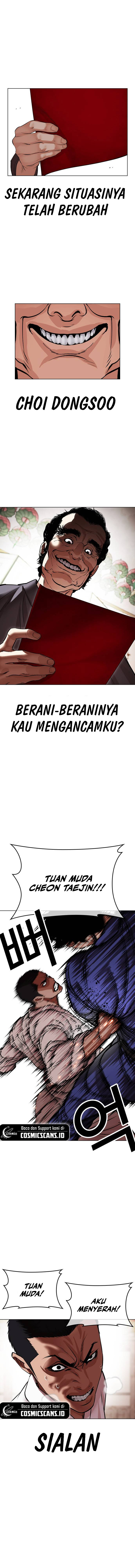 Read Lookism id Manga Online