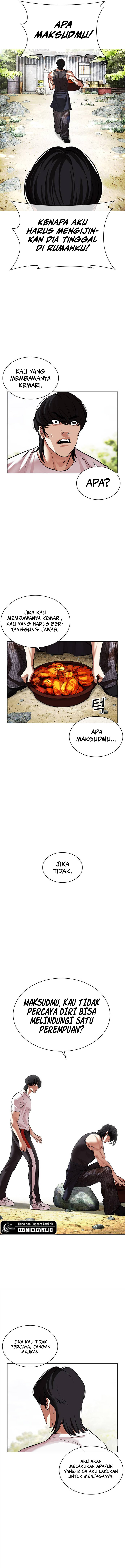 Read Lookism id Manga Online