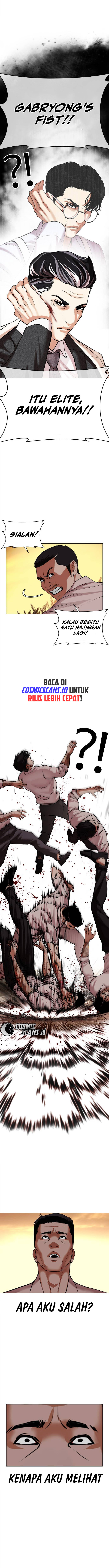 Read Lookism id Manga Online