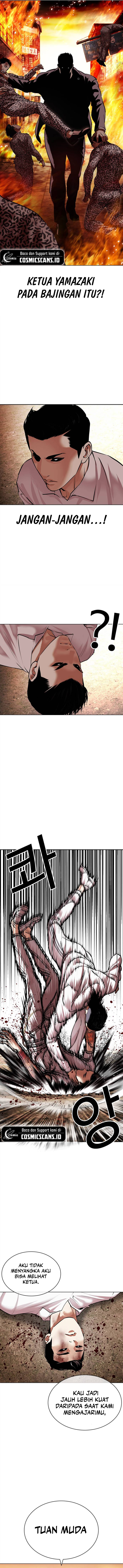Read Lookism id Manga Online