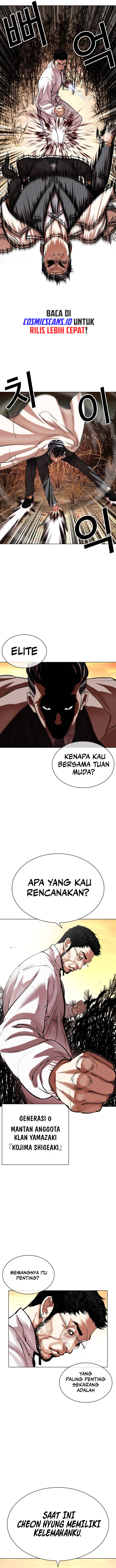 Read Lookism id Manga Online