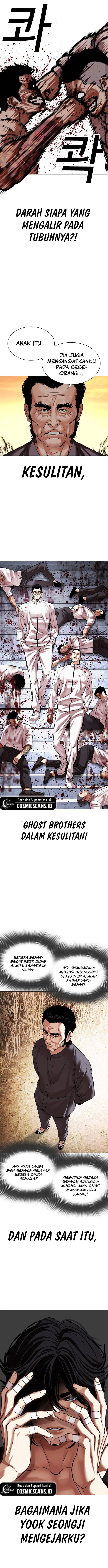 Read Lookism id Manga Online