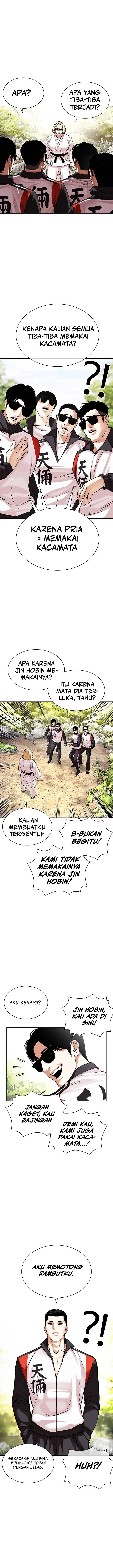 Read Lookism id Manga Online