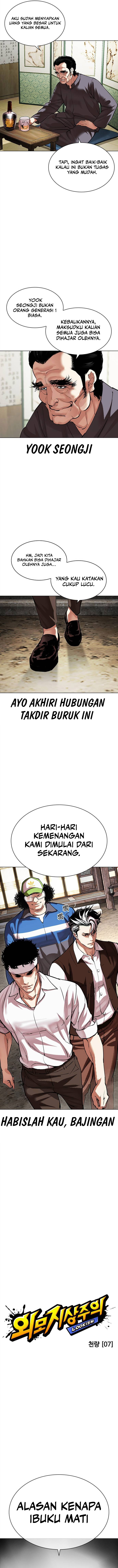 Read Lookism id Manga Online