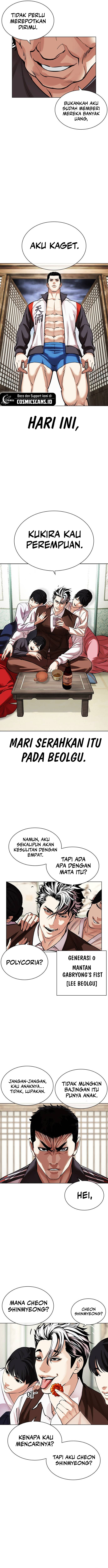 Read Lookism id Manga Online