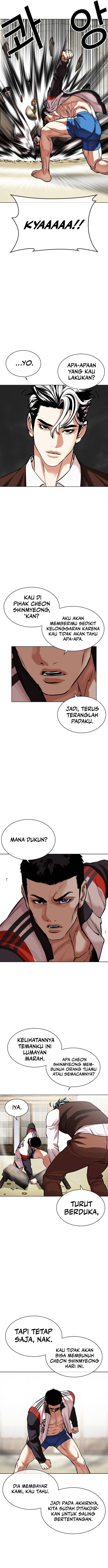 Read Lookism id Manga Online
