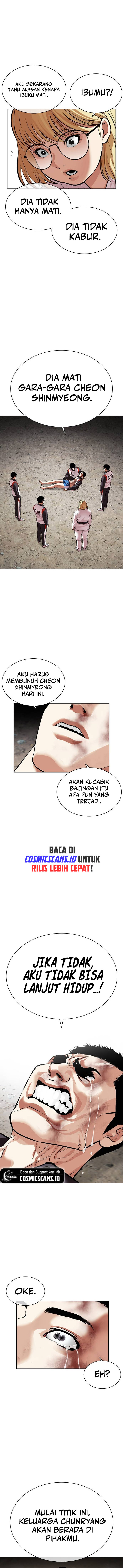 Read Lookism id Manga Online