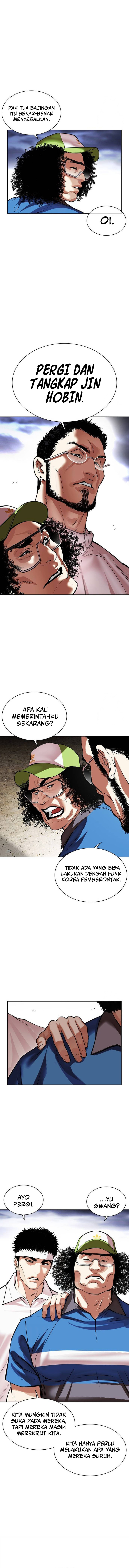 Read Lookism id Manga Online