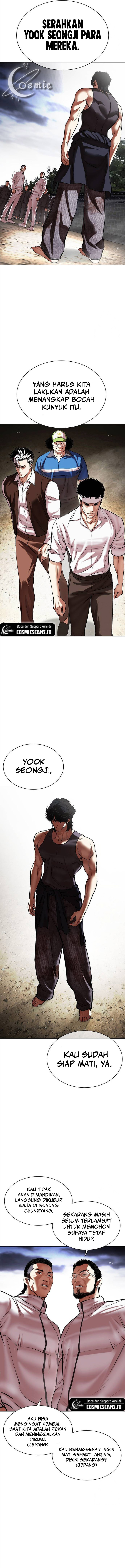 Read Lookism id Manga Online