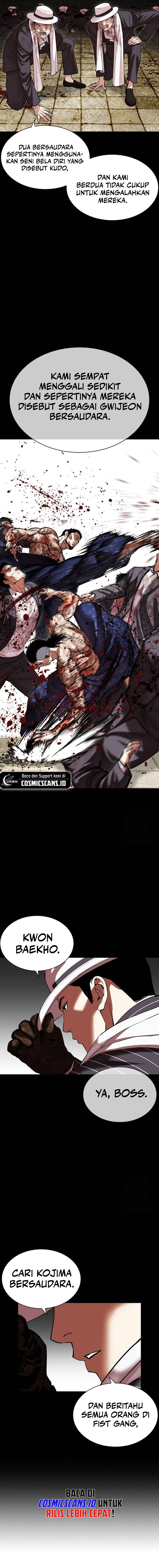Read Lookism id Manga Online