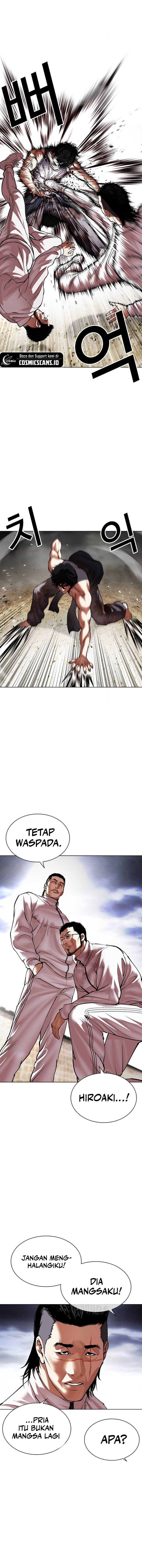 Read Lookism id Manga Online