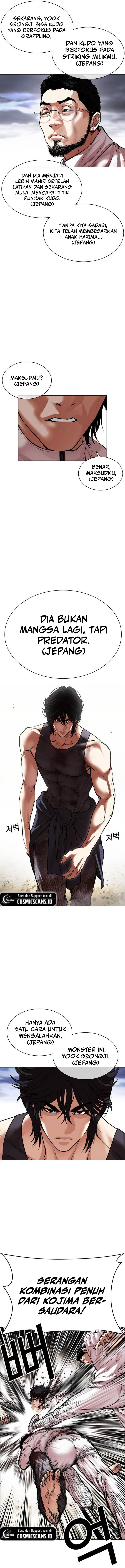 Read Lookism id Manga Online