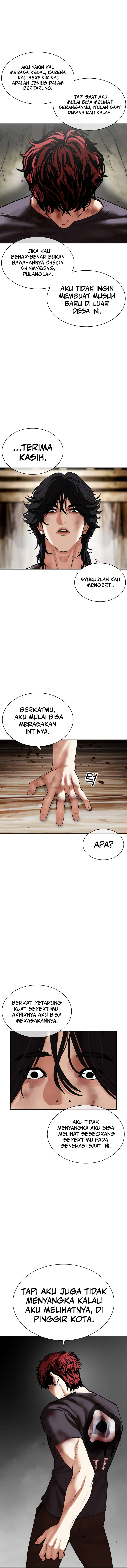 Read Lookism id Manga Online