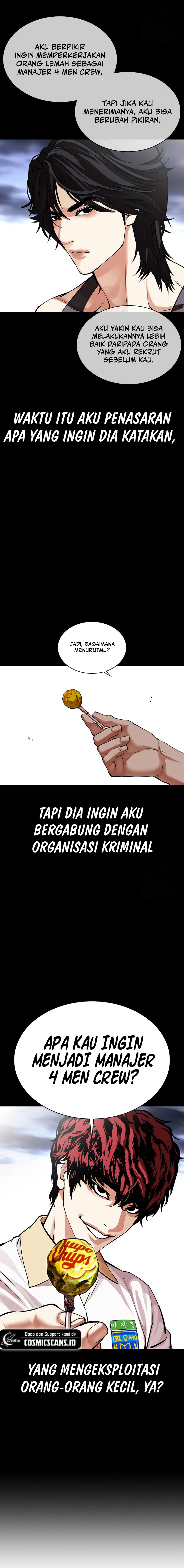 Read Lookism id Manga Online