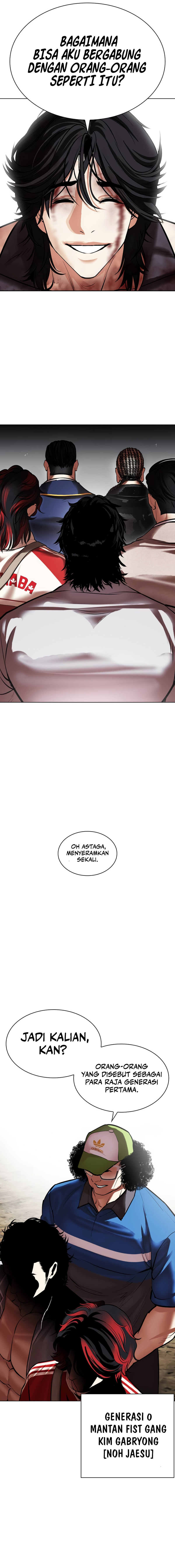 Read Lookism id Manga Online