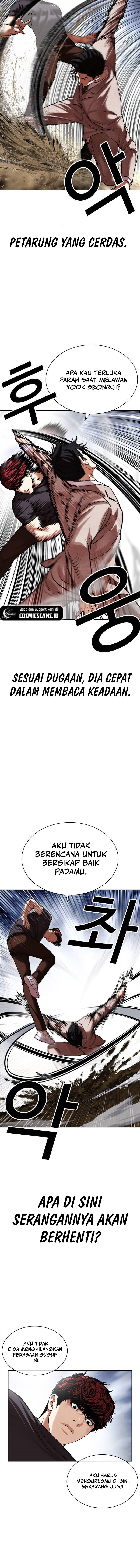 Read Lookism id Manga Online